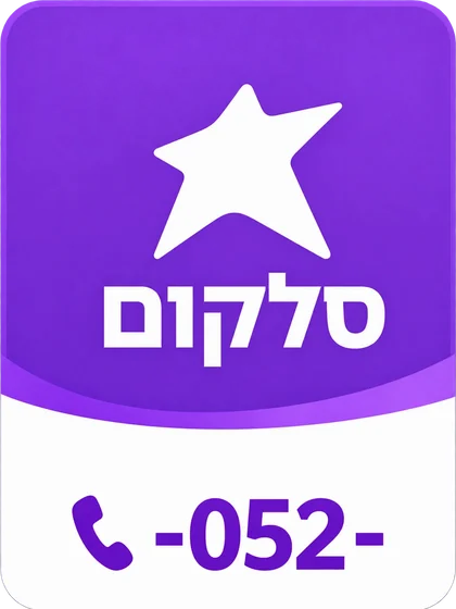 סלקום