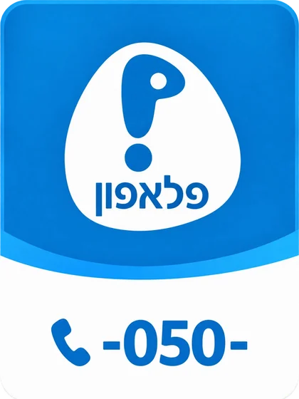 פלאפון