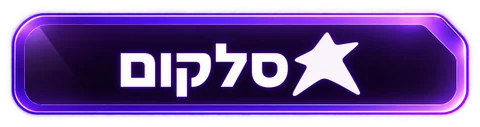 סלקום