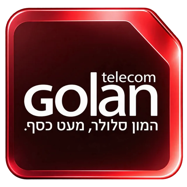 כרטיס SIM פריפייד גולן טלקום