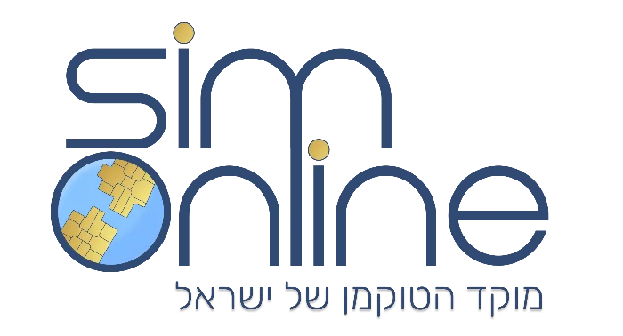 כמה עולה טוקמן והאם יש דרך לשלם פחות?