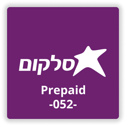 טעינת טוקמן סלקום
